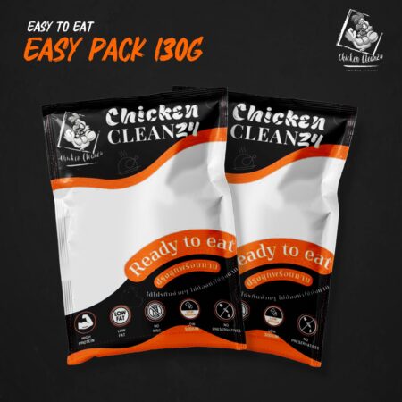 Easy Pack 130g Packaging