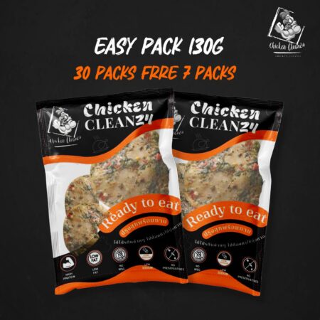 Easy Pack 130g (30+7 Packaging)