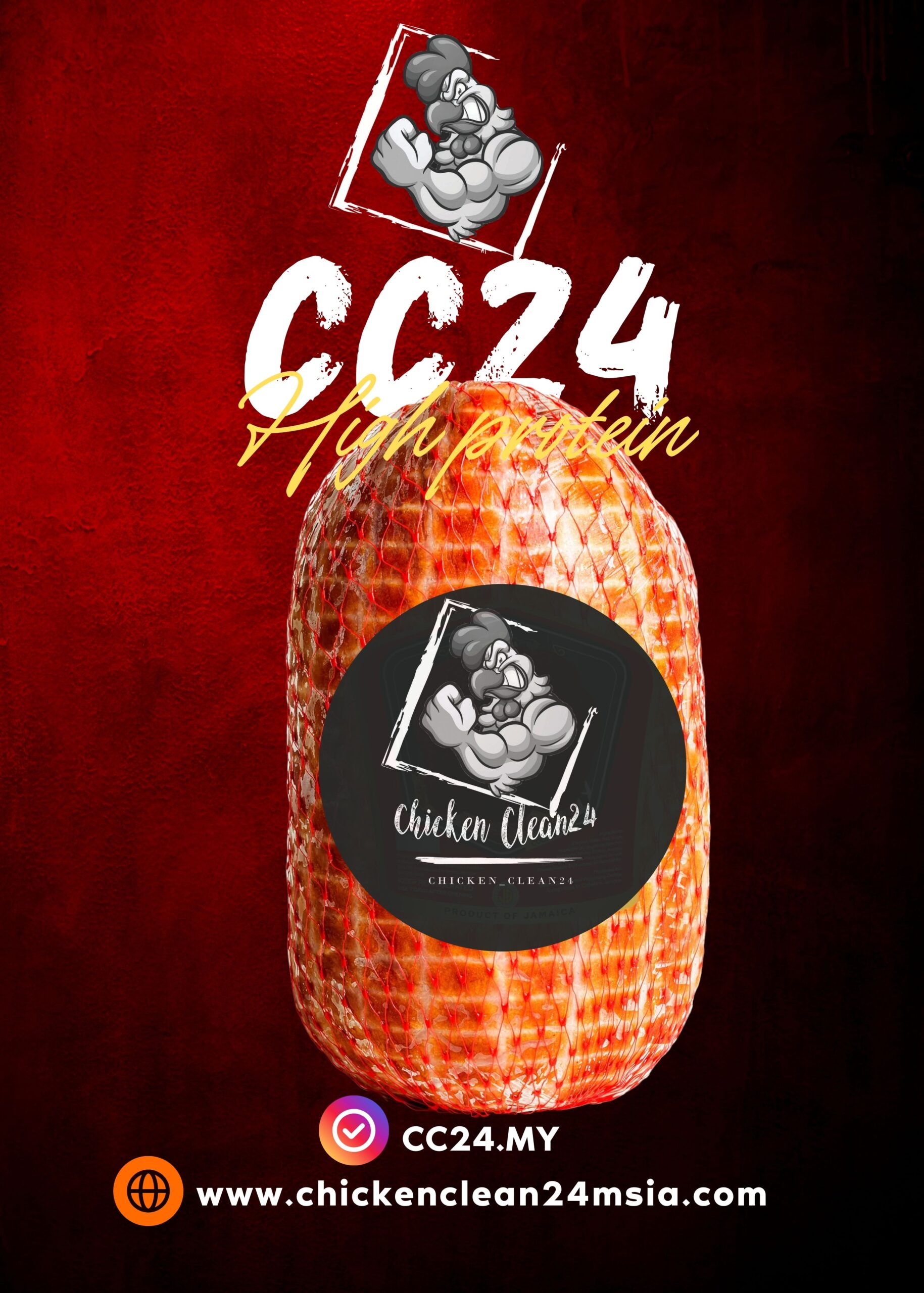 Smoked Tender Chicken Breast