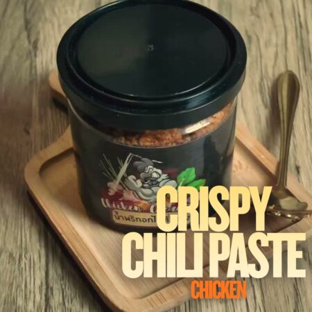 Crispy Chili Paste - Chicken