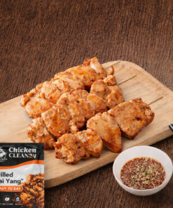 Grilled Chicken - Gai Yang Thai