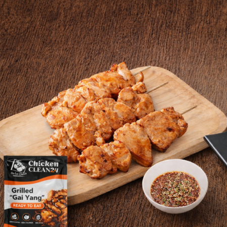 Grilled Chicken "Gai Yang Thai"